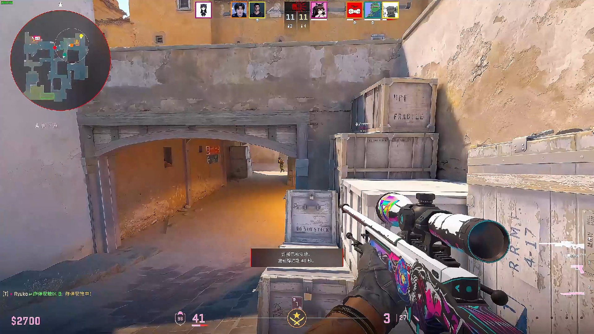 进攻从动态 进攻从动态