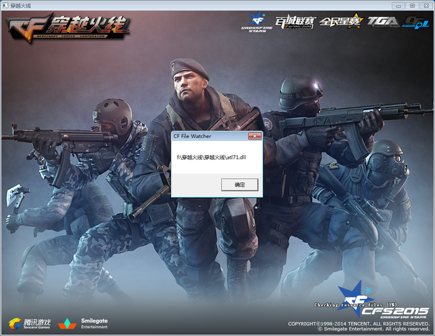 仍会影响队 仍会影响队