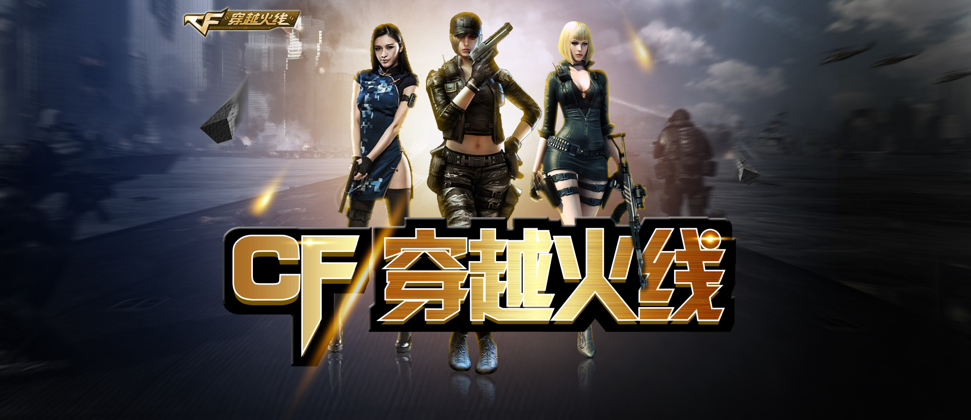 量变到质变