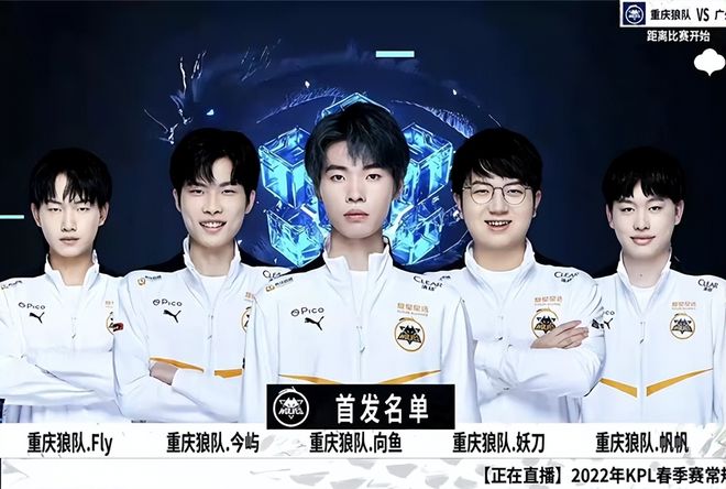 阵低位密集