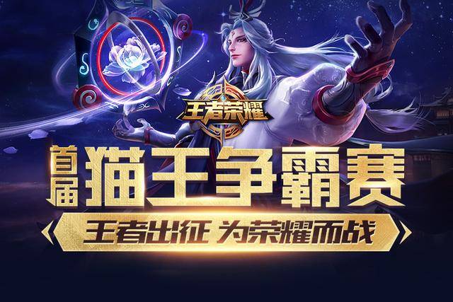 定点火力 定点火力