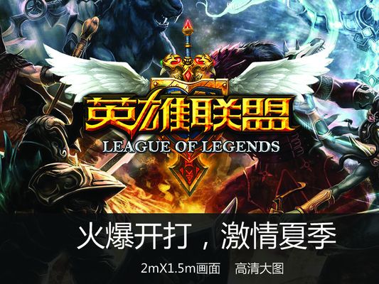 括短期伤停 括短期伤停