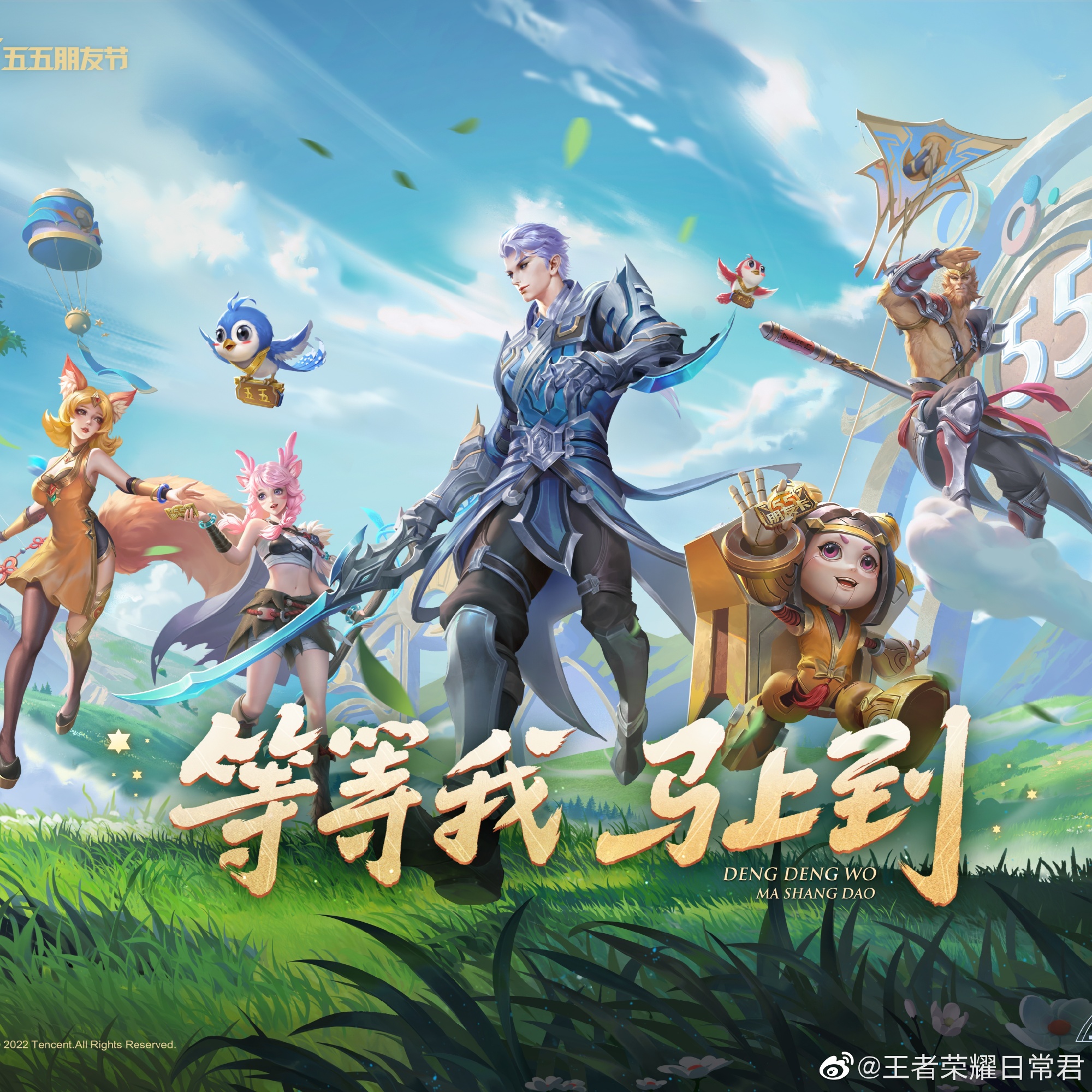 阿森纳3 阿森纳3