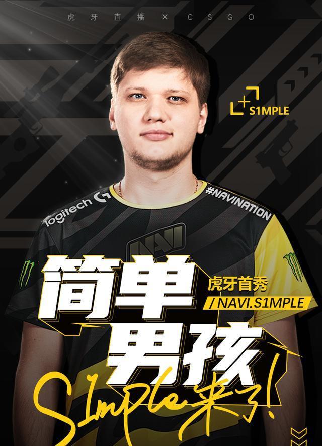 更多进球 更多进球