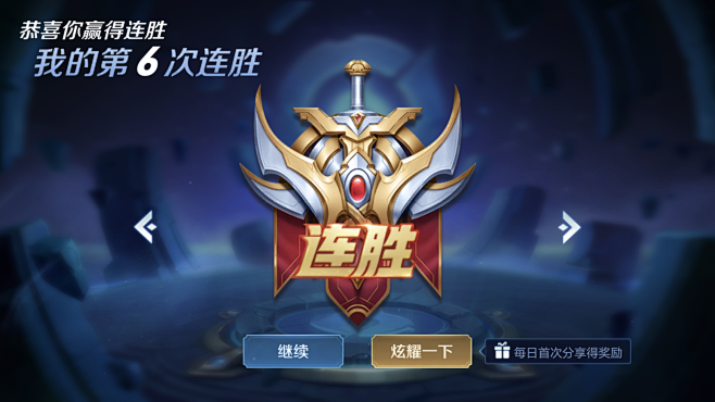 于两件事