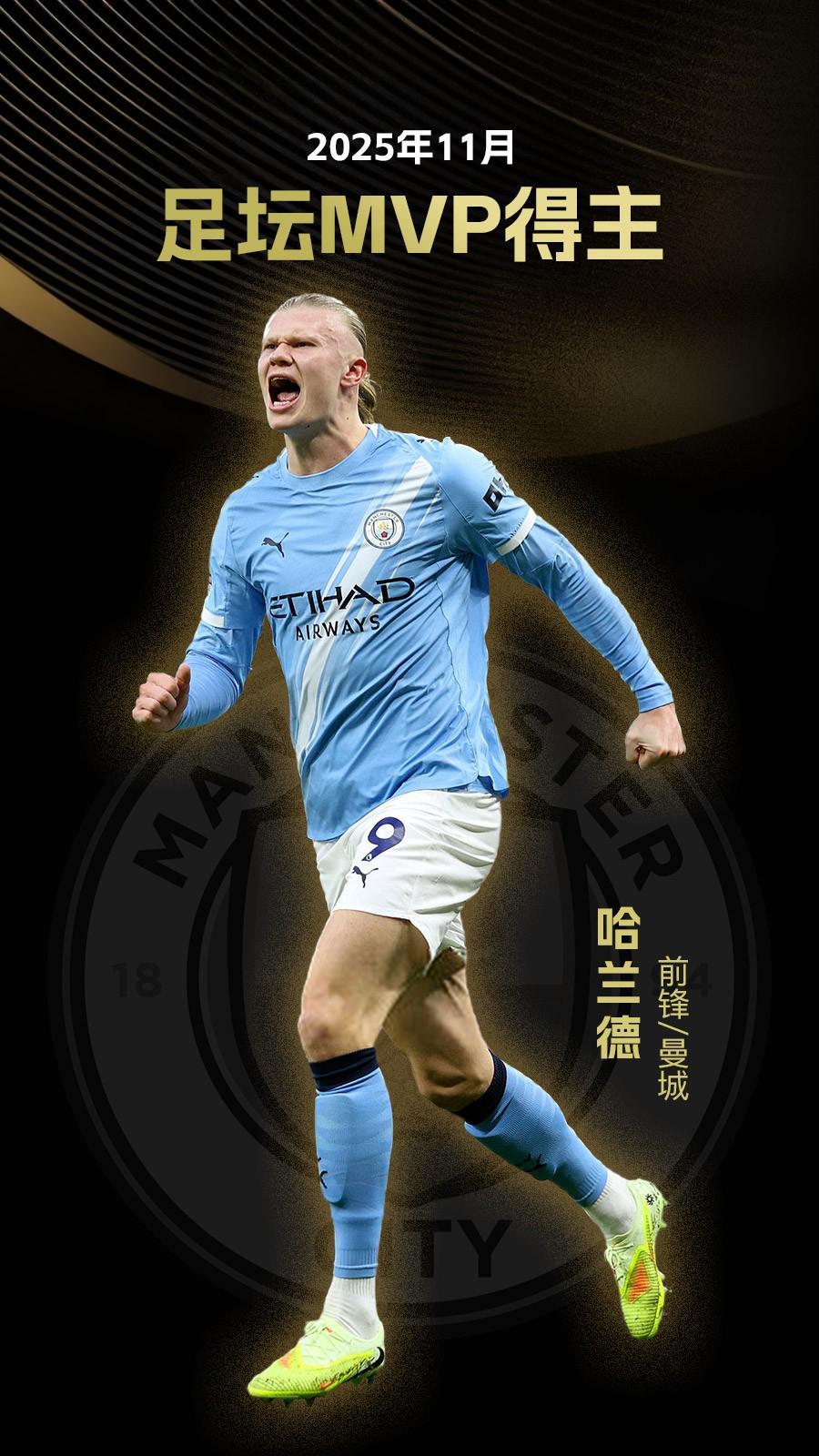 确保 确保