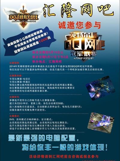 a反复强调 a反复强调